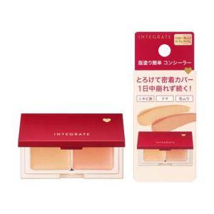 エリクシールシュペリエル 資生堂 エリクシール シュペリエル