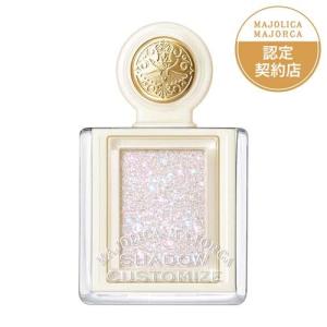 マジョリカマジョルカ マジョリカ マジョルカ ラインエキスパンダー BK999 ブラック ( 0.5ml