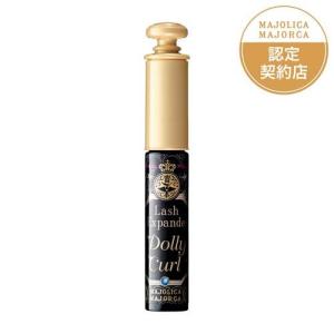 dプログラム モイストケアローション レフィル120mL +エマルジョン88ml 資生堂 d プログラム モイストケア エマルジョン MB レフィル