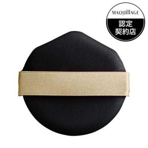 マキアージュ クッションファンデーション用パフ ...の商品画像