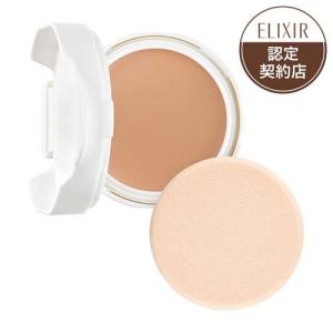エリクシール リフティングフォーム EX II ( 130g )/ エリクシール
