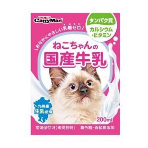 ドギーマン ねこちゃんの国産牛乳 ( 200ml )/ ドギーマン(Doggy Man)｜soukai