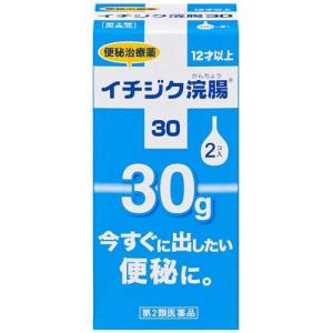 (第2類医薬品)イチジク浣腸 ( 30g*2コ入 )/ イチジク浣腸｜soukai