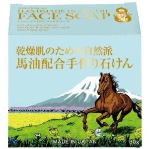 mandom（マンダム） ルシード 乾燥防止ローション ( 140ml )/ ルシード