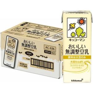 森永製菓 inゼリー エネルギー マスカット味 ( 180g*36個入