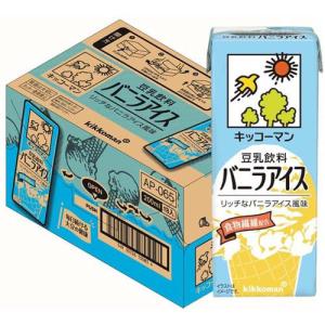 三和酒類 いいちこ パック 25度 ( 1800ml )/ : 爽快ドラッグ - 通販