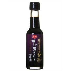ムソー食品工業 生姜・番茶入り 梅醤 ( 350g )/ 無双本舗 : 爽快
