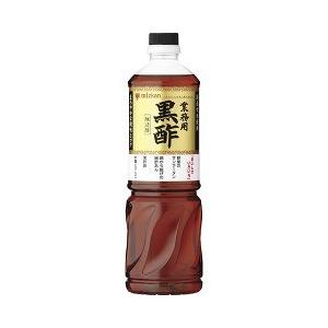 ミツカン 業務用黒酢 ( 1L )/ ミツカン ( 赤酢 お酢 純米黒酢 米酢 純米酢 玄米酢 大容量 )