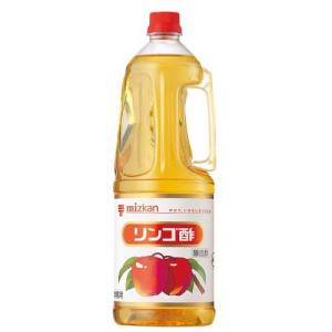 ミツカン リンゴ酢 業務用 ( 1.8L )/ ミツカン ( りんご酢 アップルビネガー 果実酢 業務用 )