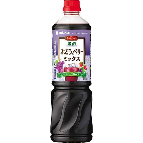 ミツカン ビネグイット 黒酢 ぶどう＆ベリーミックス 6倍濃縮 業務用 ( 1000ml )/ ビネ...