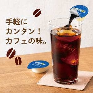 ドトール コーヒーポーション 甘さ控えめ ( ...の詳細画像1