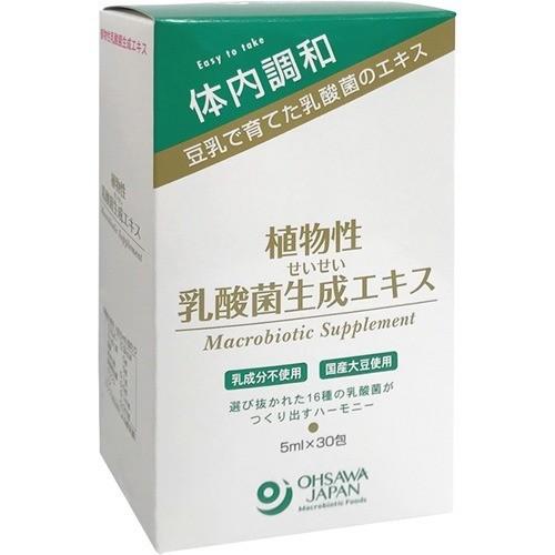 オーサワ 植物性乳酸菌生成エキス ( 150ml )/ オーサワ