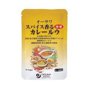 オーサワ スパイス香るカレールウ 中辛 ( 120g )/ オーサワ