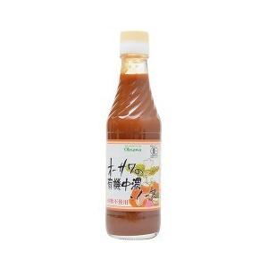 いのちの素 キパワーソルト ( 250g ) : 爽快ドラッグ - 通販 - Yahoo