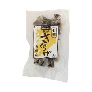 カピラーノ アクティブマヌカハニー MG100+ ( 250g ) : 爽快ドラッグ