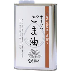 かどや製油 金印 濃口 胡麻油 純正 ごま油 金 業務用 16.5kg 一斗缶