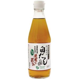 ヒガシマル めんスープ4倍濃縮 ( 1.8L )/ : 爽快ドラッグ - 通販