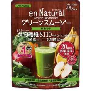 送料無料】株式会社ユヤマ 70Wセロポリ(20)無地SC-II 21801100 4巻