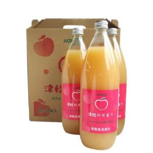 なっちゃん オレンジ ( 1.5L*8本入 )/ : 爽快ドラッグ - 通販 - Yahoo