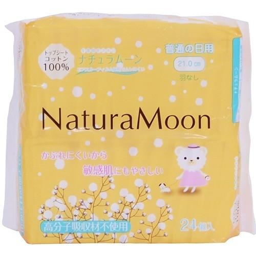 ナチュラムーン 生理用ナプキン 普通の日用 羽なし ( 24個入 )/ ナチュラムーン ( 生理用品...