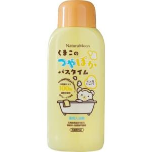 Kao（花王） ビオレu 角層まで浸透する うるおいバスミルク パウダリー