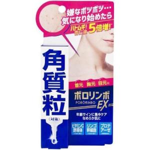 第一三共ヘルスケア 【第一三共ヘルスケア】 コスメディカ