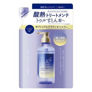 エスフリー トリートメント シルキースムース ( 480ml エスフリー トリートメント シルキースムース ( 480ml