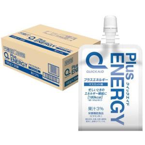栄養機能食品 クイックエイド プラスエネルギー マスカット味 栄養機能食品 ゼリー