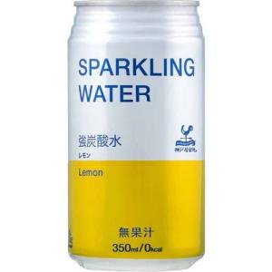 サントリー マウンテンデュー ( 350ml×24本入 )/ : 爽快ドラッグ サントリー マウンテンデュー ( 350ml×24本入 )/ : 爽快ドラッグ