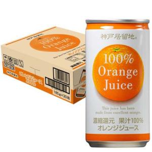 【KIRIN】 淡麗 グリーンラベル 350ml 6缶セット×12 計72 缶 淡麗グリーンラベル350ml缶6缶パック｜両備まごころネット