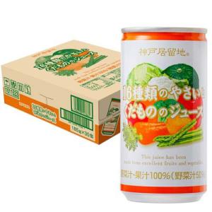 伊藤園 健康体 純国産野菜 ( 160g*30本入 )/ : 爽快ドラッグ