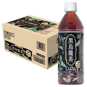 神戸居留地 黒烏龍茶 PET ( 2L*6本入 )/ : 爽快ドラッグ - 通販