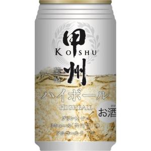 甲州韮崎 ハイボール 缶 Alc.7% ( 350ml*24本入 )/ 甲州韮崎