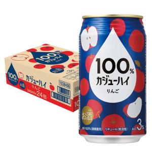 富永貿易 100％カジューハイ りんご 340ml×24本 1ケース チューハイ u