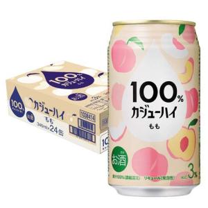カジューハイ もも 340ml×24本の高価買取価格