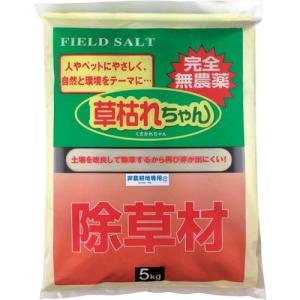 強力忌避一番プロ 粒剤タイプ ( 1L ) : 爽快ドラッグ - 通販 - Yahoo