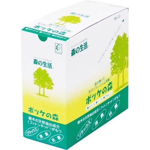 森の生活 森林浴バッグ ポッケの森 ( 20包 )/ 森の生活