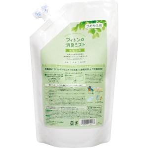 森の生活 フィトンα消臭ミスト 詰替用 ( 720ml )/ フィトンアルファ