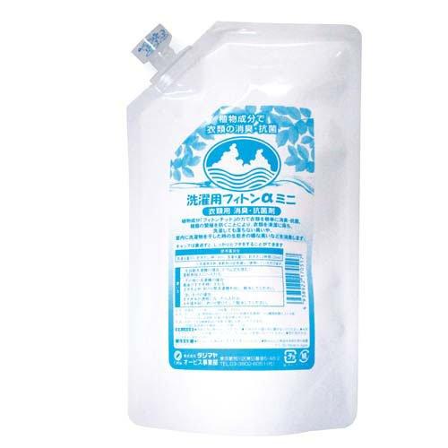 洗濯用フィトンαミニ 衣類用消臭抗菌剤 ( 300ml )