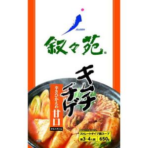 カンピー みかん EO5号 缶 ( 295g )/ Kanpy(カンピー) : 爽快ドラッグ