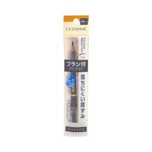 CEZANNE（セザンヌ化粧品） セザンヌ ブラシ付 アイブロウ 05 グレー