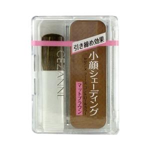 セザンヌ フェース コントロールカラー マットブラウン 4 1コ入 セザンヌ Cezanne 爽快ドラッグ 通販 Yahoo ショッピング