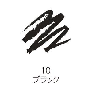 セザンヌ ジェルアイライナー 10 ( 0.1...の詳細画像1