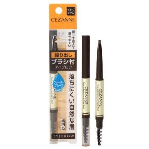 セザンヌ ブラシ付アイブロウ繰り出し 02 オリーブブラウン ( 0.23g