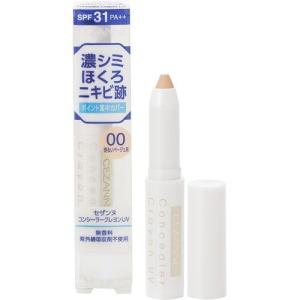 エリクシールシュペリエル 資生堂 エリクシール シュペリエル つや玉