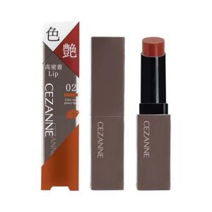 ケイト リップモンスター 01 欲望の塊 ( 3.0g )/ KATE(ケイト) : 爽快