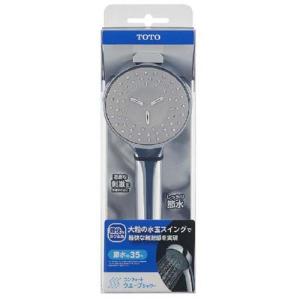 TOTO ミストシャワー SYAWLA(シャウラ) サンドベージュ THYC96-2