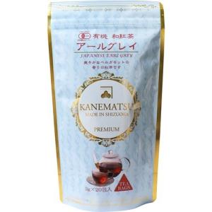 トワイニング ティーバッグ レディグレイ ( 2.1g*20袋入*3箱