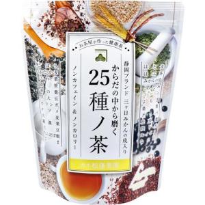 カネ松蓬菜園 からだの中から磨く 25種ノ茶 ティーバッグ ( 8g*30包入 )｜soukai
