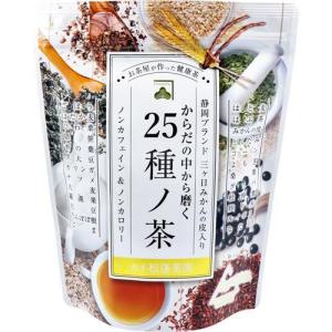 貴好茶 ( 8粒*30包入 ) : 爽快ドラッグ - 通販 - Yahoo!ショッピング